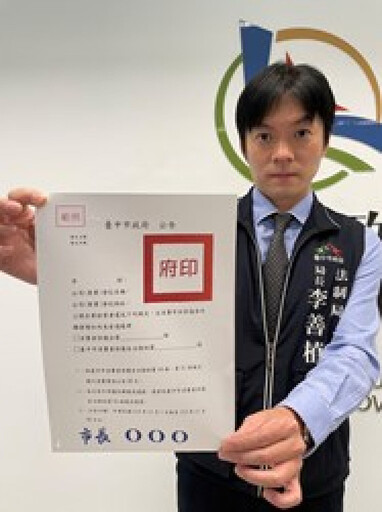 全國首創消費警訊新制打擊不良業者 依不當手法規避者最重處10萬元