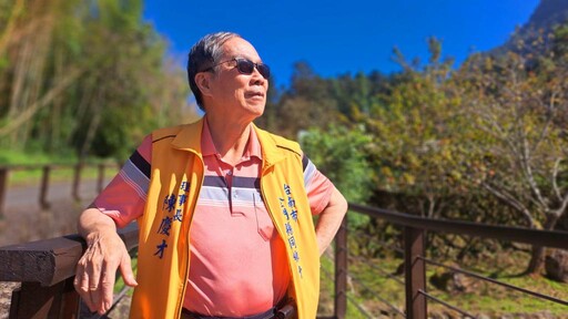 台南市金同會探索特富野古道生態之旅 健康滿分