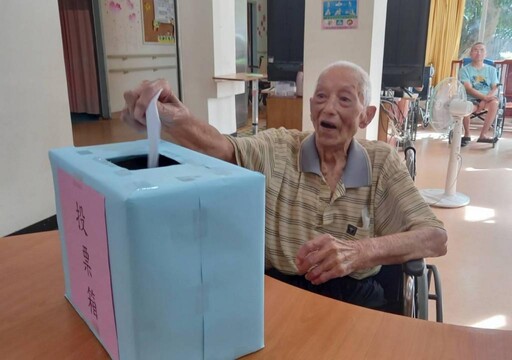 彰化榮家房戶長選舉圓滿落幕 落實關懷生活互助