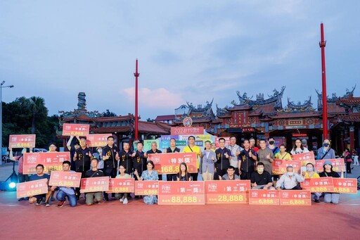 鯤鯓王平安鹽祭圓滿達陣 跋桮挑戰賽16萬8888元得主出爐