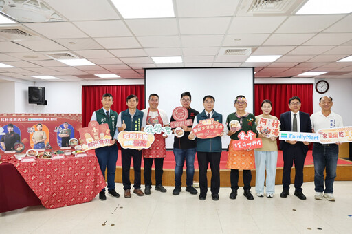 「臺南400城市食力」發威 台南「東坡肉便當」等米其林美食聯手全家超商進軍全台