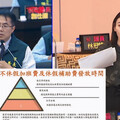 臺南超高齡社會將來臨 曾之婕提公辦民營樂齡住宅