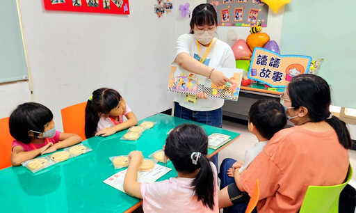 金大×金門文化局攜手小小愛書人推廣 人工智慧帶給幼兒閱讀新體驗