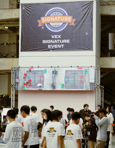 倒數兩個月! 2024 VEX Signature 機器人亞洲公開賽將在亞太美國學校登場