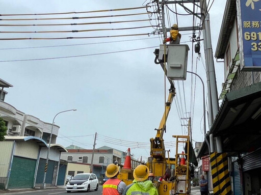 康芮颱風登陸 台電高雄區處嚴陣以待