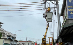 康芮颱風登陸 台電高雄區處嚴陣以待