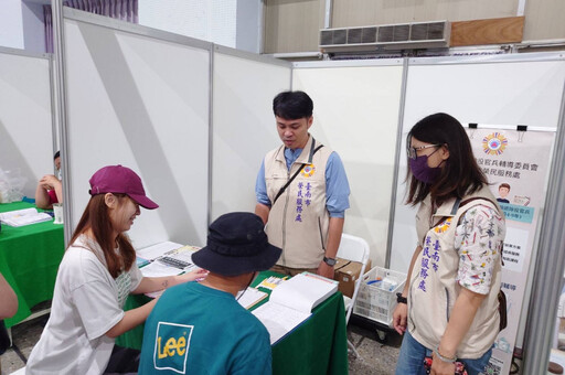 南市榮服處參加勞工局就博會 促進退役官兵就業機會