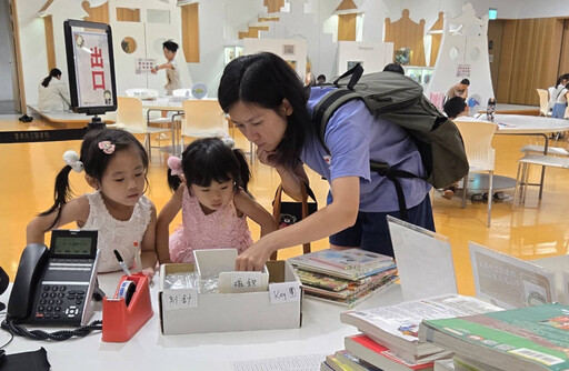 南市圖舉辦「我讀故我在，借書好禮來」活動