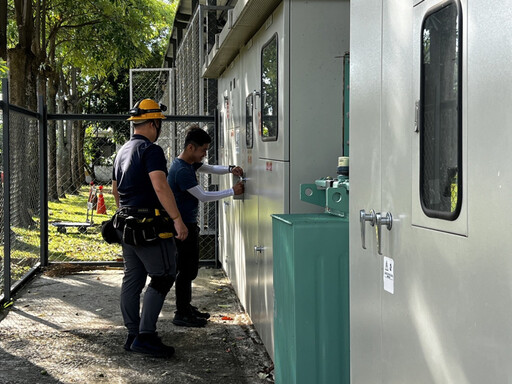 中彰榮家維護用電安全 落實高低壓設備停電檢修暨緊急發電機負載測試