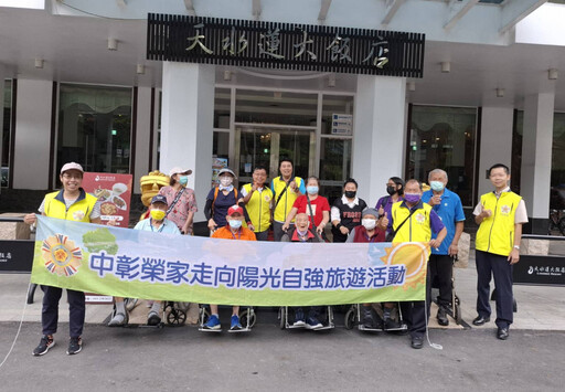 中彰榮家養護住民長輩埔里酒廠體驗趣