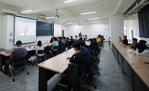 台南陽明交大與致遠基金會攜手探討利基式生成AI與人工智慧素養