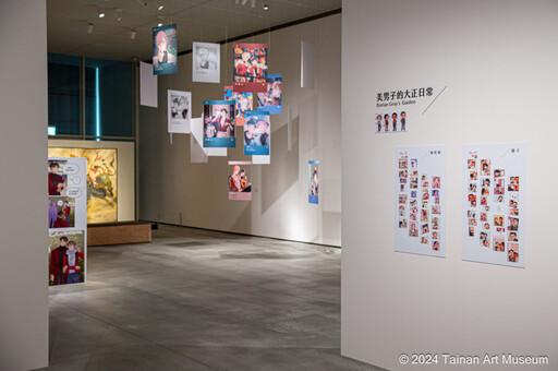 南美館-吾妄之境 從視覺藝術角度觀察ACG中現象級發展