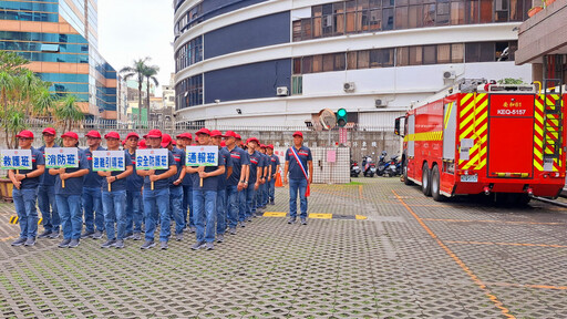 臺南警消郵攜手防災先行 郵政機構聯合演習逼真