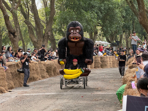 再現傳奇！2024西拉雅趣飛車 來自嘉義大埔的猩猩之火勇奪金獎18萬元