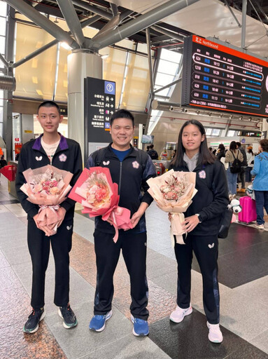 2024年ITTF世界青少年錦標賽南市籍選手回國