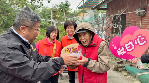 彰化榮服處榮欣志工冬至送暖 關懷榮民眷