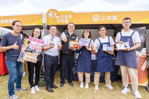 勞動部多項創業協助措施助民眾創業圓夢 女力圓夢愛好成就事業打造品牌