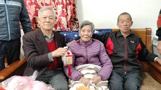 期頤陳吳金鳳嬤紀壽 金門榮服處偕地方各界同慶823榮民