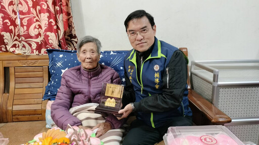 期頤陳吳金鳳嬤紀壽 金門榮服處偕地方各界同慶823榮民