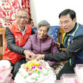 期頤陳吳金鳳嬤紀壽 金門榮服處偕地方各界同慶823榮民