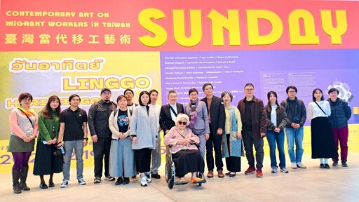 探索臺印越菲泰創作 南美館推SUNDAY：臺灣移工當代藝術展