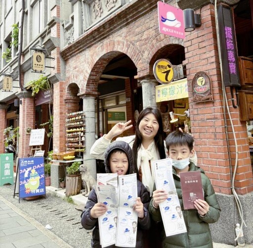 鳳飛飛故事館串連6家大溪店家組成「鳳飛大溪」特約商店 集章活動開跑！