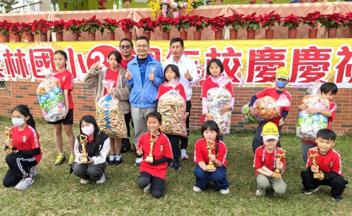 雲林國小歡慶３１週年 校慶運動會祝生日快樂