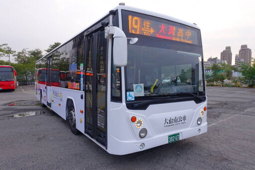 市區公車路網重整 「19路」公車12/23更換營運業者並增班