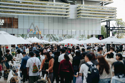 南紡歲末迎新推滿仟送佰回饋 精彩陪您跨年High到過年