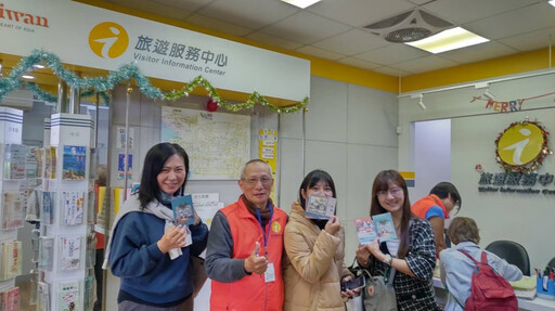 臺南火車站旅服中心榮獲113年全國特優等獎 市政會議向黃偉哲市長獻獎！