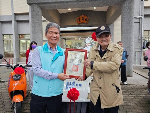 彰化榮家97歲住民陳長賢捐款購車修繕 傳遞善行無私大愛