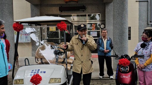 彰化榮家97歲住民陳長賢捐款購車修繕 傳遞善行無私大愛