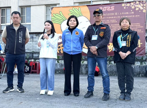 斗六開心迎蛇年好彩頭 燒揪拔蘿蔔樂捐做愛心