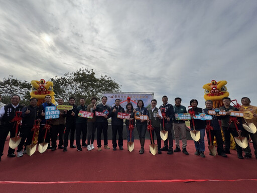 臺南市永康區全民運動館動土 推動全民運動風潮，打造全齡運動新地標