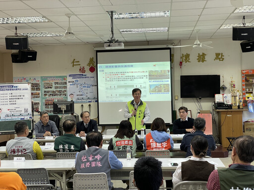 捷運藍延線環評廣納建言 創造多贏