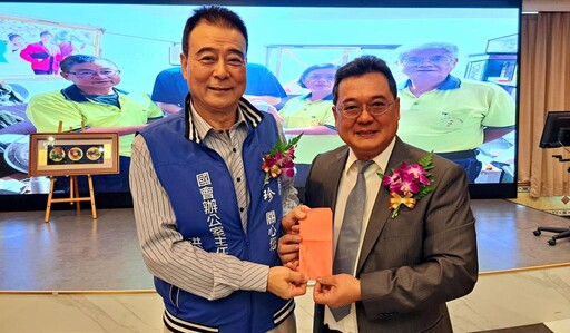 眾望所歸！黃瑀喬當選高雄浯江金門同鄉會第5屆理事長