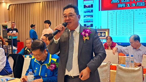 眾望所歸！黃瑀喬當選高雄浯江金門同鄉會第5屆理事長