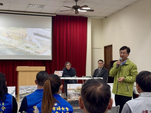 臺史博館推動第2期擴建計畫 攜手地方打造臺灣史重要基地