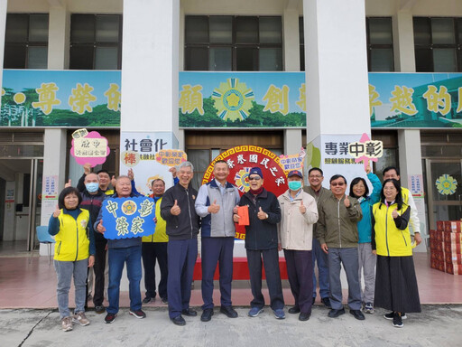 中彰榮家感謝欣中天然氣春節送愛心 溫馨關懷住民長輩