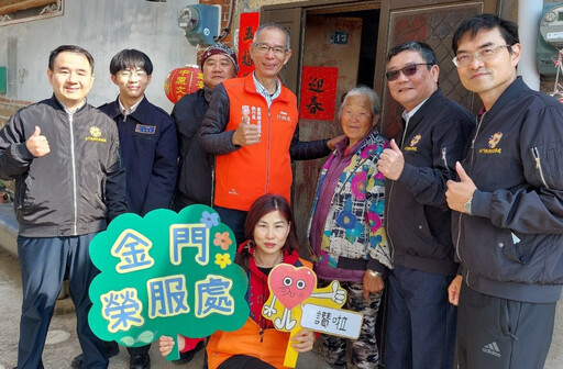 金門榮服處名家寫春聯 蛇年迎春送福榮民