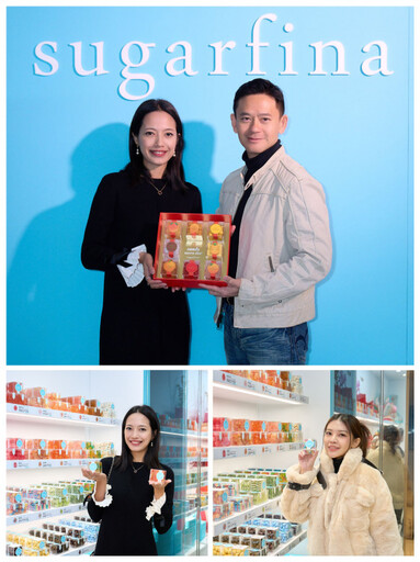 奢華系糖果明星sugarfina 攜手新光打造臺中首間快閃店 新春吉運禮盒 “蛇麼口味”都滿意