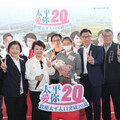 太平破20萬人宜居磁吸效應發威 盧秀燕親頒「好禮」分享喜悅：持續打造幸福城市！