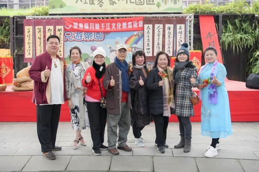 綠映池畔千日紅茶會 禮親奉茶書琴飄六堆文創園區