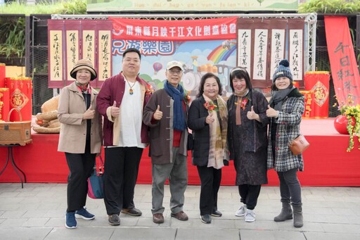 綠映池畔千日紅茶會 禮親奉茶書琴飄六堆文創園區