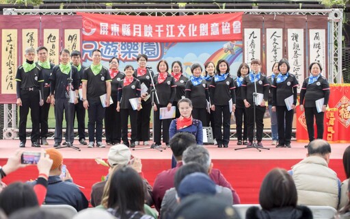 綠映池畔千日紅茶會 禮親奉茶書琴飄六堆文創園區