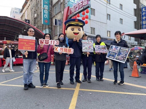 年貨大街熱鬧滾滾 桃警宣導114年加強重要節日安全維護