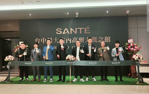 重金打造 SANTÉ高爾夫餐酒館期望成為高端社交地標