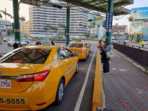 臺南市114年計程車運價春節加成期間，自1月24日起至2月2日止一律按原運價再加收50元！