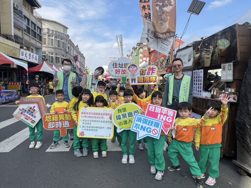 新化地政於1月20日年貨大街宣導識詐，讓民眾安心防詐好輕鬆！