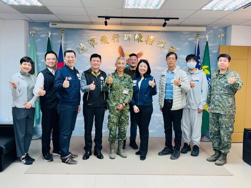 中華航空支持國防 春節前敬軍慰勞國軍部隊辛勞